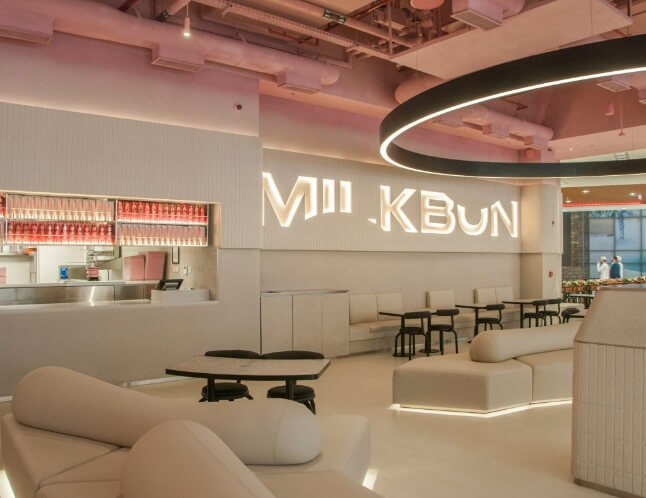 MilkBun Kuwait