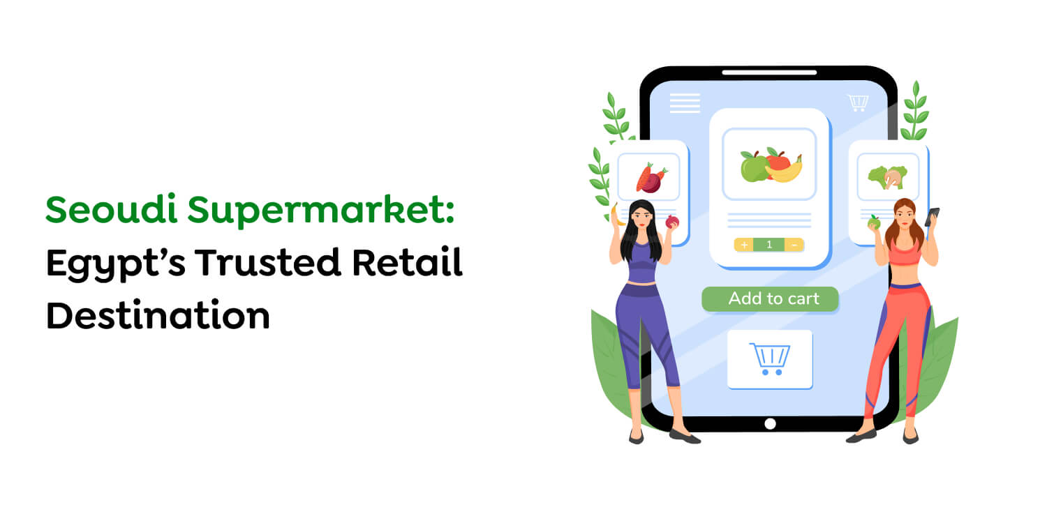 Seoudi Supermarket Egypt