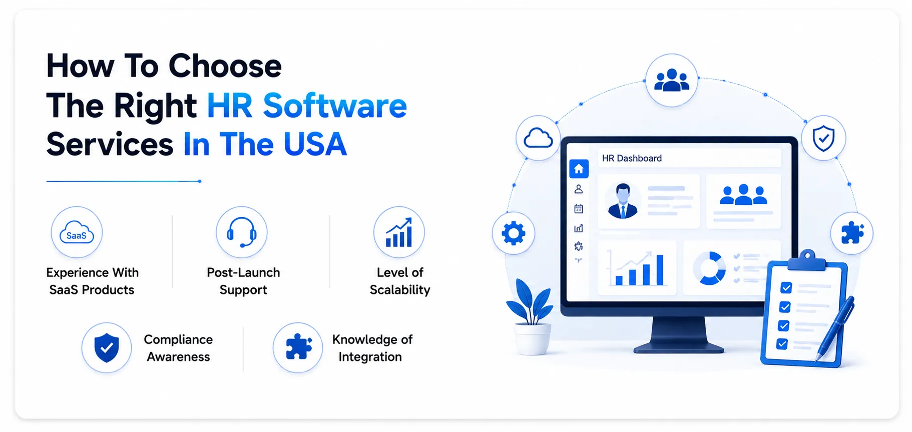 HR Software Services